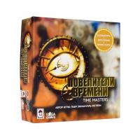 Настольная игра "Повелители времени"