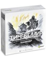 Дополнение к настольной игре Нидавеллир.Тингвеллир