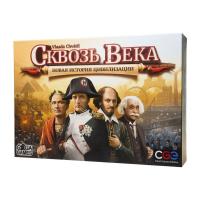 Настольная игра "Сквозь Века: Новая История Цивилизации"