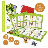 Настольная игра Лото прозрачное Животные жарких стран
