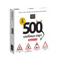500 злобных карт 3.0