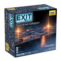 Настольная игра Exit Квест. Проклятый лабиринт